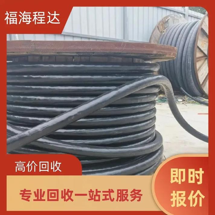 大型變壓器回收現款結算高效服務 #建筑設備回收 #工控設備回